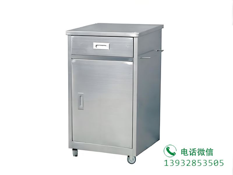良庆病房床头柜