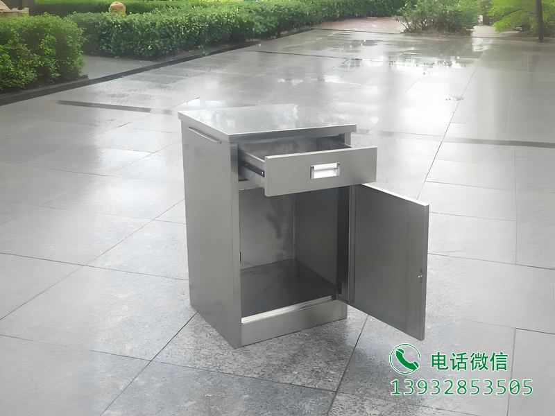 良庆医用床端柜