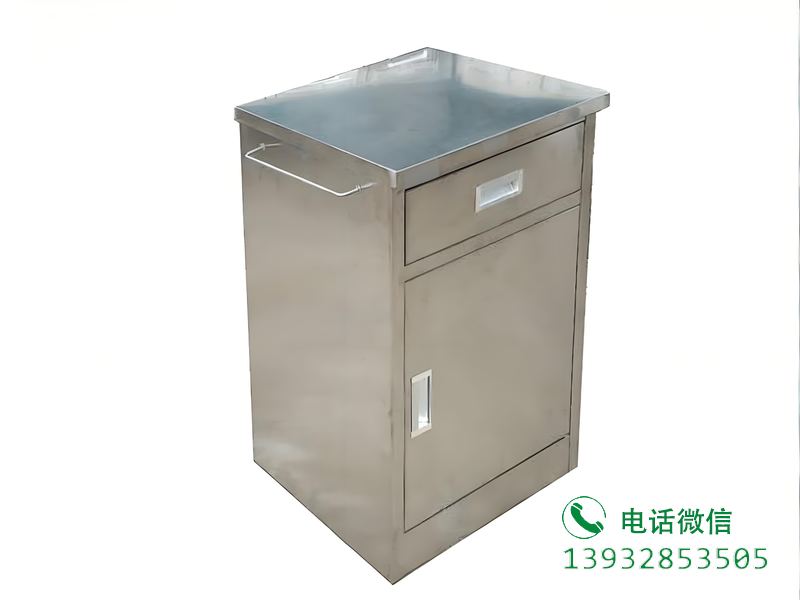 山阴县床侧柜