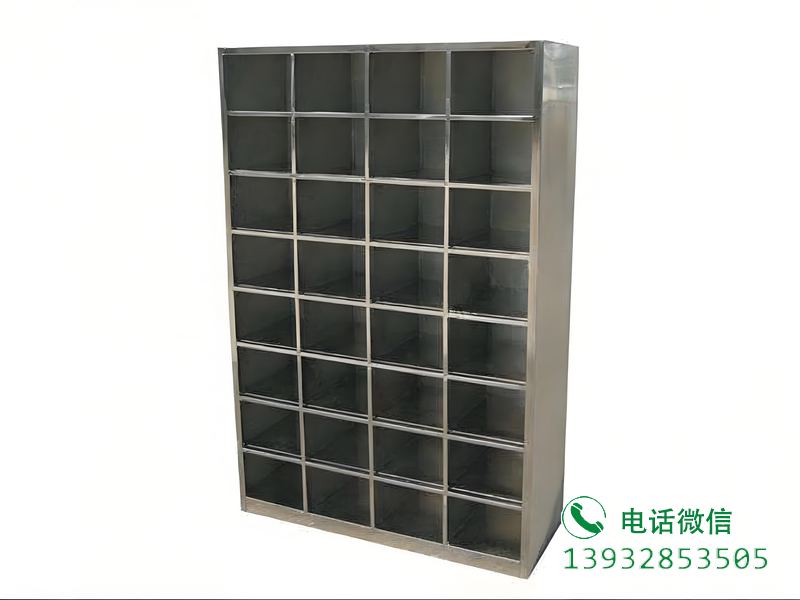 不锈钢32格储物柜