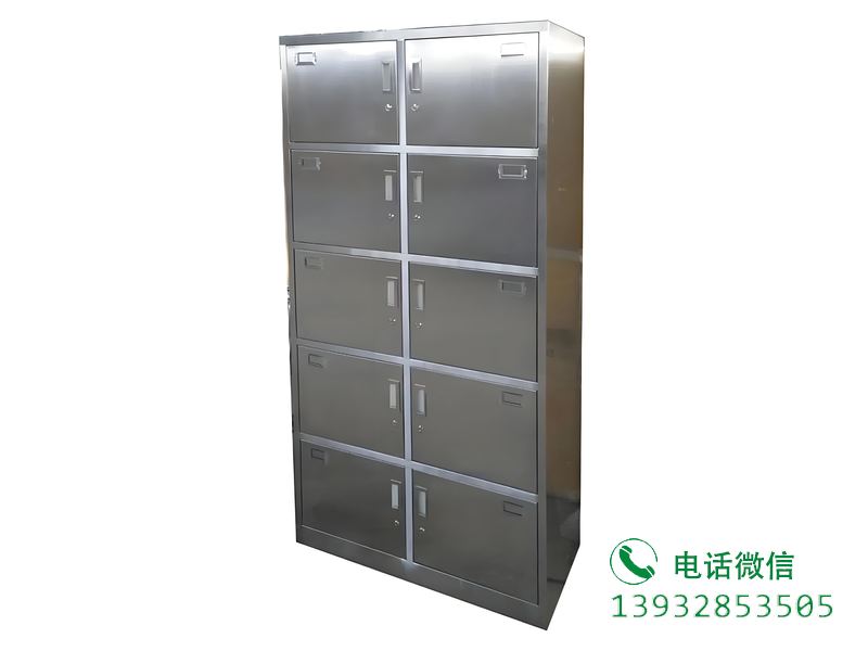 良庆10门学生柜