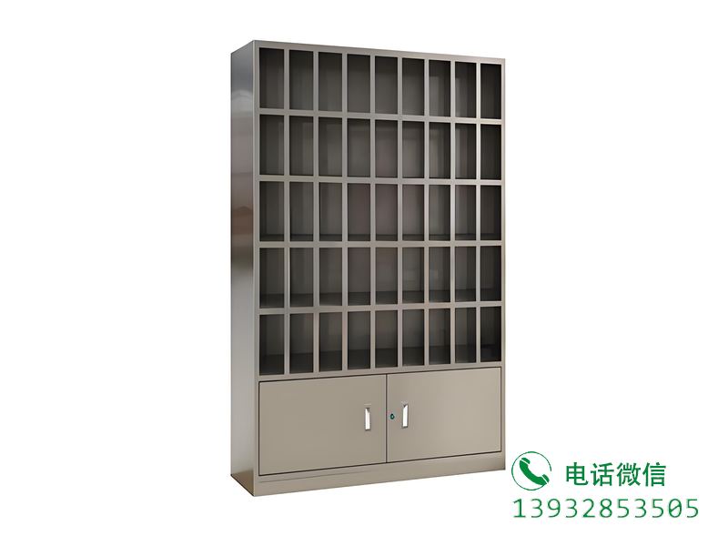 良庆45格水杯柜
