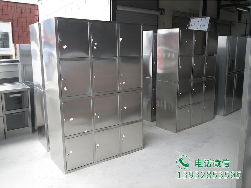 不锈钢12门存放柜