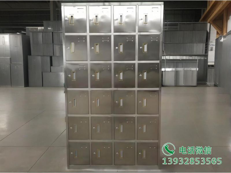 不锈钢二十四门柜