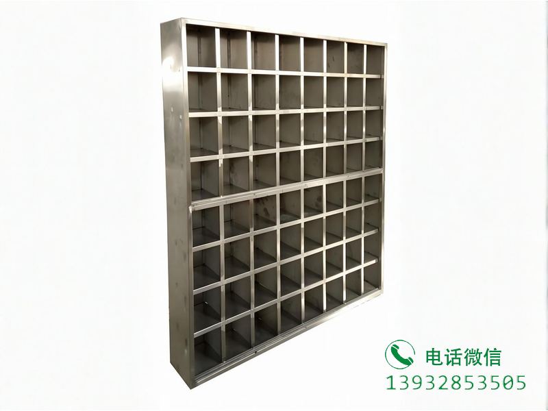 不锈钢多格柜