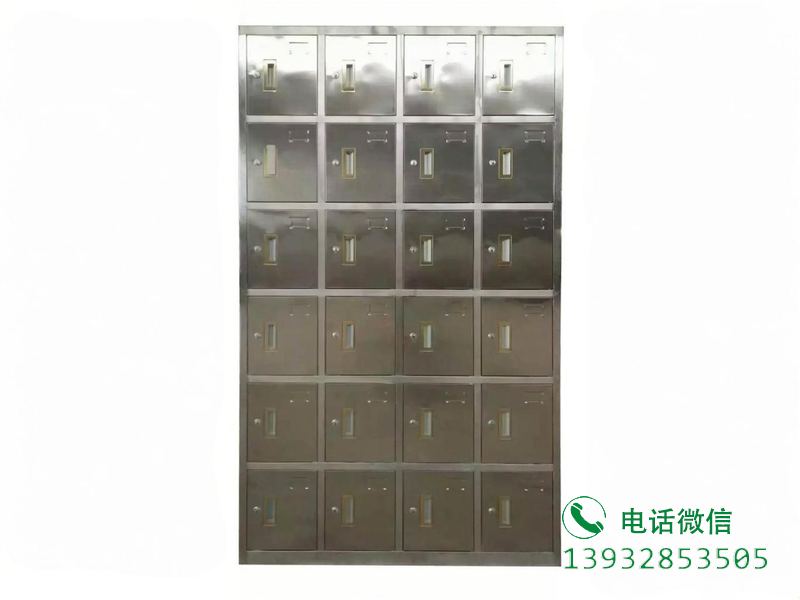 不锈钢24门物品柜