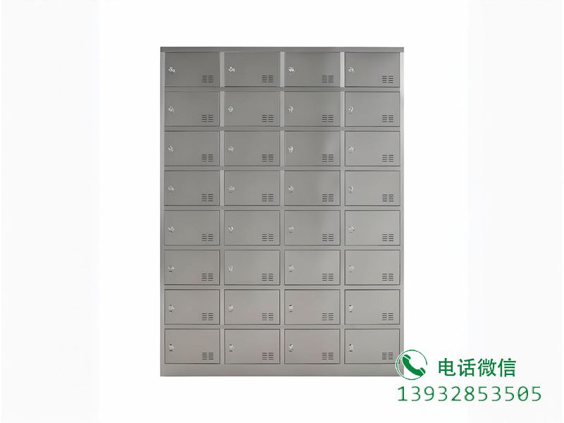 不锈钢32门物品柜