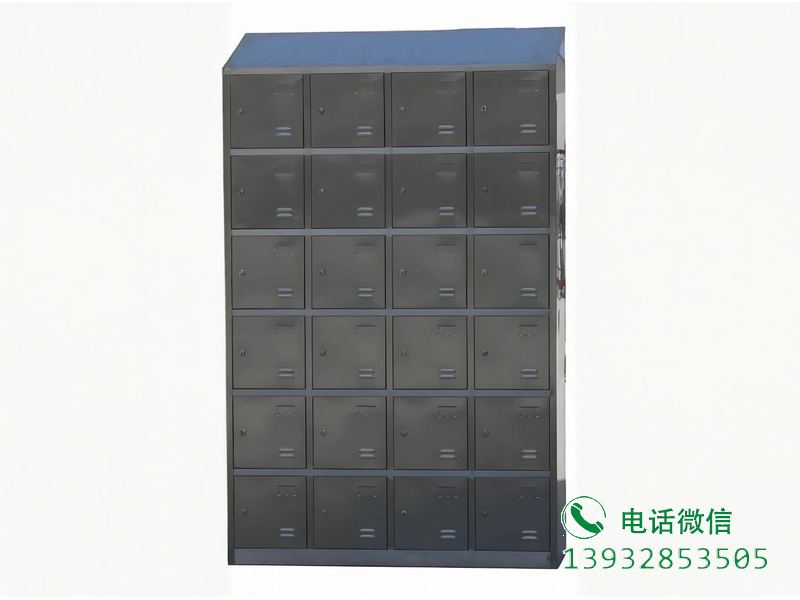 不锈钢24门收纳柜
