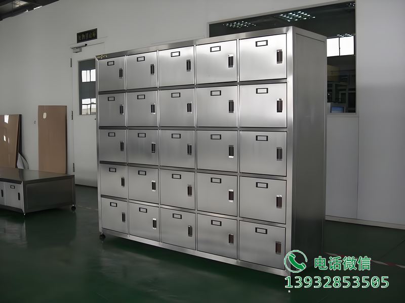 不锈钢25门储物柜
