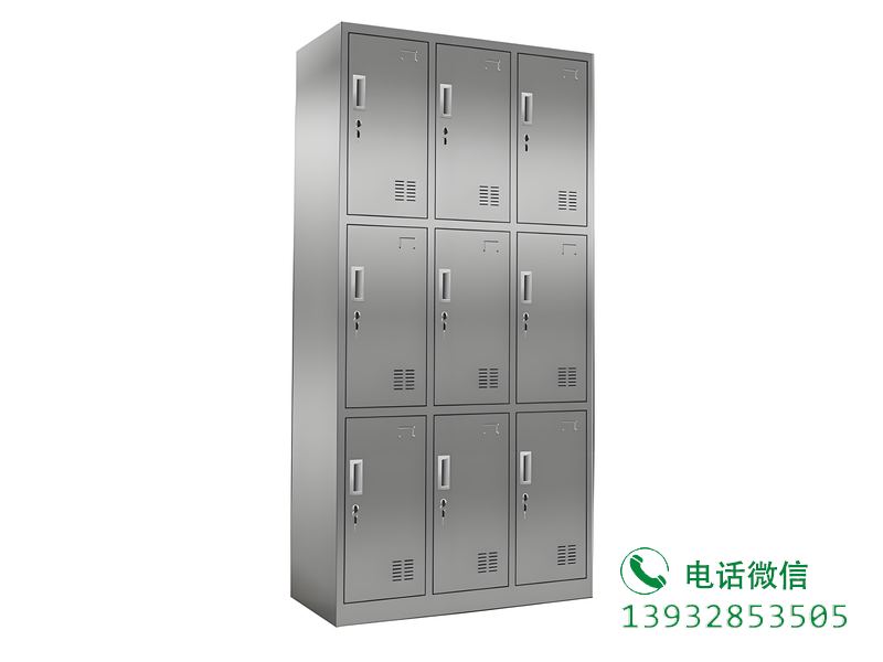 良庆不锈钢九门员工换衣柜