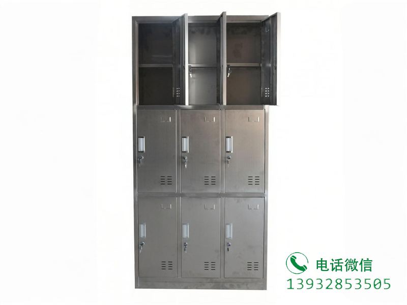 不锈钢九门换衣储物箱