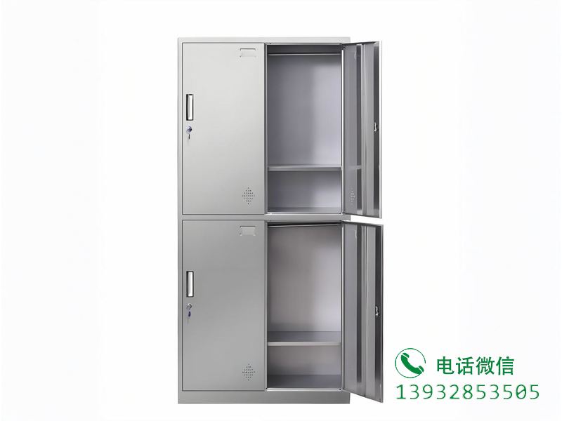 良庆四门员工专用柜