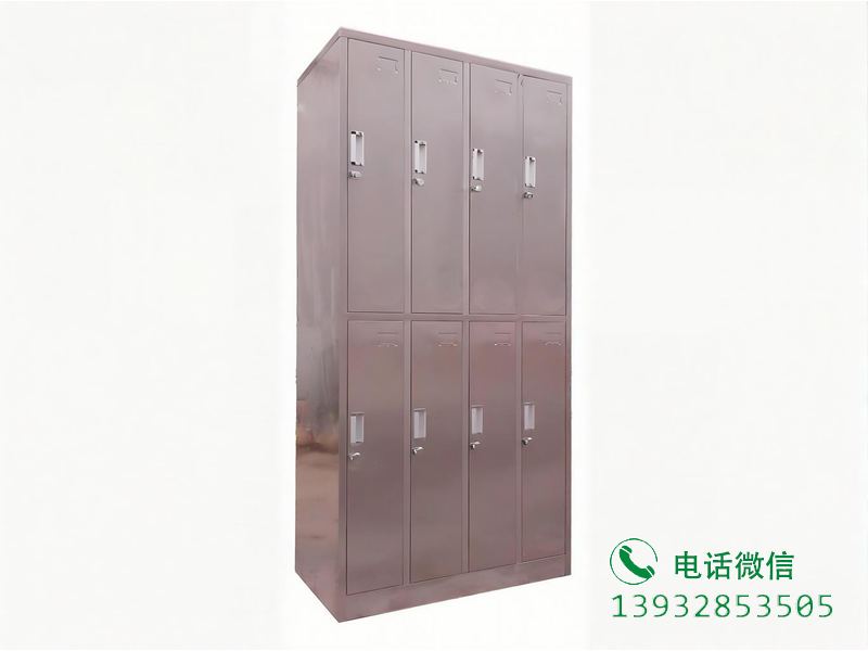 不锈钢八门储物寄存柜