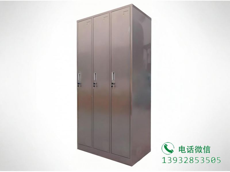 不锈钢三门换衣更衣箱