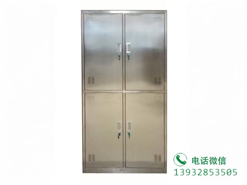 不锈钢四人员工衣物柜