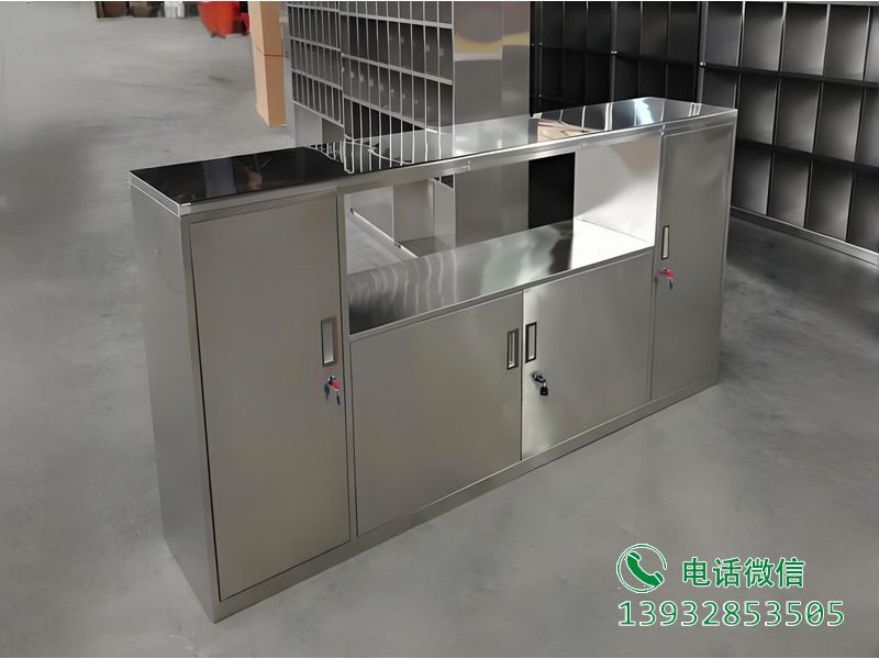金平工具储存柜