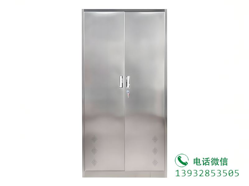 不锈钢双开门工具收纳柜