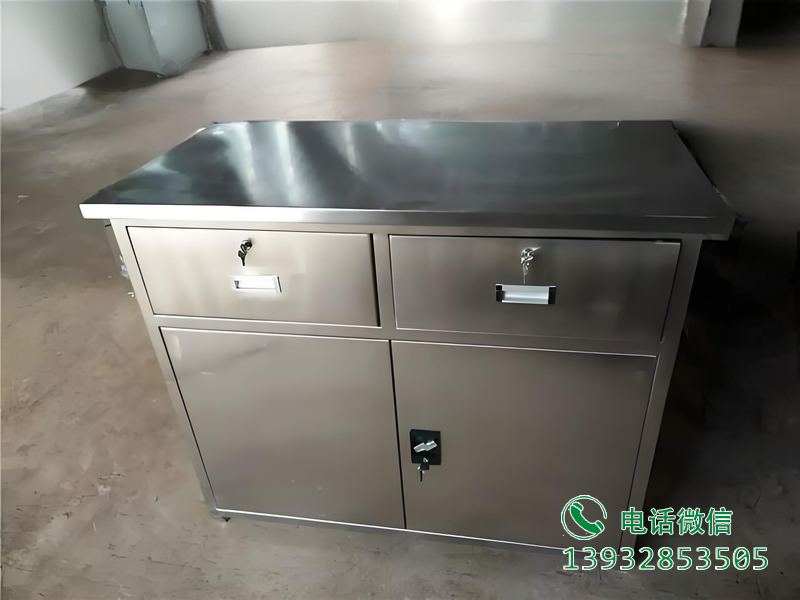 金平工具保管柜