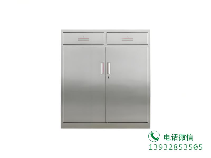 良庆办公矮柜