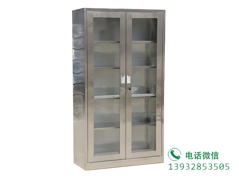 良庆玻璃门办公柜