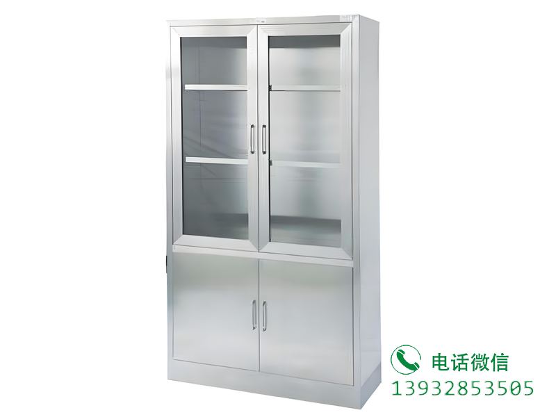 良庆不锈钢资料文件柜