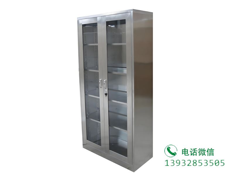 良庆不锈钢玻璃门文件柜