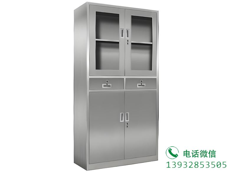 良庆不锈钢中二屉资料柜