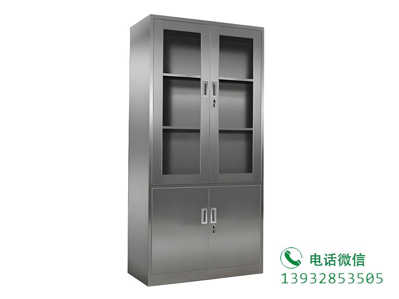 盘山县文件档案收纳柜