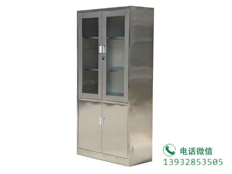盘山县企业档案柜