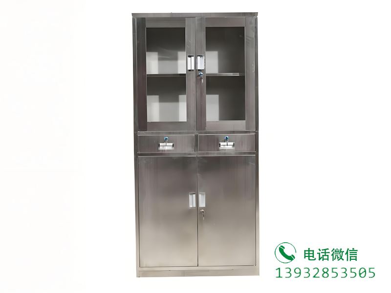 良庆中二斗办公柜