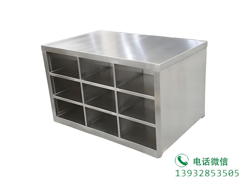 不锈钢职工鞋架