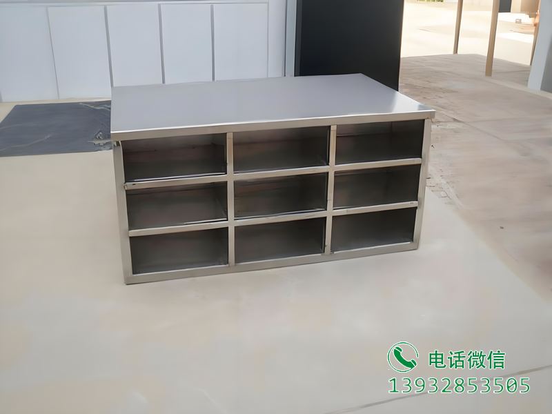 不锈钢九门换鞋柜