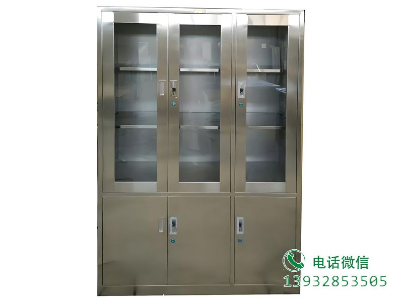 良庆药品保管柜