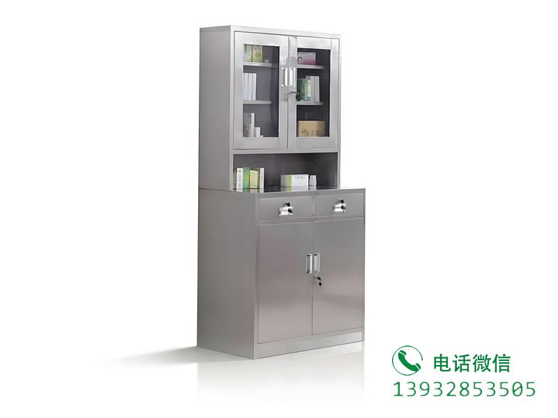 不锈钢防锈药品柜